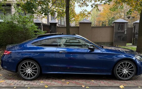 Mercedes-Benz C-Класс, 2021 год, 4 900 000 рублей, 13 фотография