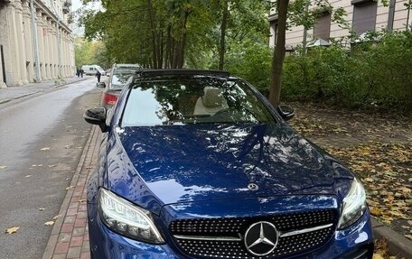 Mercedes-Benz C-Класс, 2021 год, 4 900 000 рублей, 14 фотография