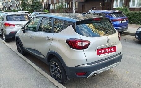 Renault Kaptur I рестайлинг, 2021 год, 1 590 000 рублей, 3 фотография