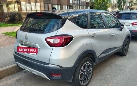 Renault Kaptur I рестайлинг, 2021 год, 1 590 000 рублей, 6 фотография