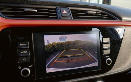 KIA Rio IV, 2021 год, 1 695 000 рублей, 16 фотография