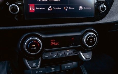 KIA Rio IV, 2021 год, 1 695 000 рублей, 17 фотография
