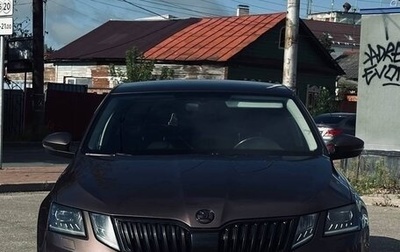 Skoda Octavia, 2018 год, 1 699 000 рублей, 1 фотография