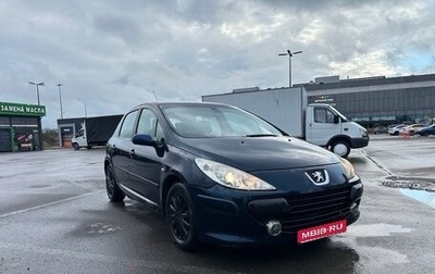 Peugeot 307 I, 2007 год, 250 000 рублей, 1 фотография