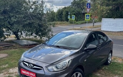 Hyundai Solaris II рестайлинг, 2014 год, 780 000 рублей, 1 фотография
