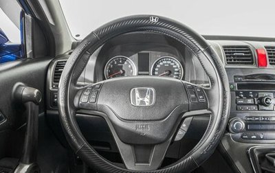 Nissan Terrano III, 2014 год, 1 249 000 рублей, 1 фотография