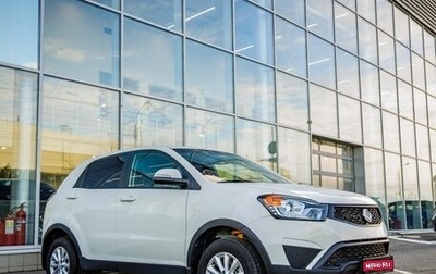 SsangYong Actyon II рестайлинг, 2014 год, 998 000 рублей, 1 фотография