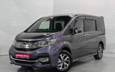 Honda Stepwgn IV, 2015 год, 2 100 000 рублей, 1 фотография