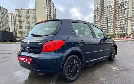 Peugeot 307 I, 2007 год, 250 000 рублей, 4 фотография