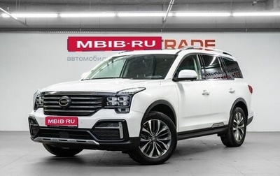 GAC GS8 I, 2022 год, 2 550 000 рублей, 1 фотография