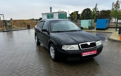 Skoda Octavia IV, 2010 год, 400 000 рублей, 1 фотография