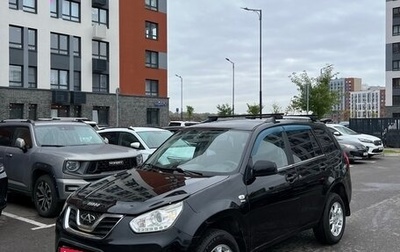 Chery Tiggo (T11), 2014 год, 410 000 рублей, 1 фотография