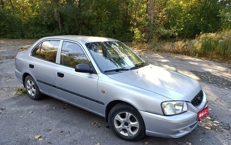 Hyundai Accent II, 2007 год, 305 000 рублей, 1 фотография