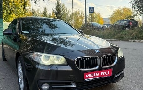 BMW 5 серия, 2014 год, 1 850 000 рублей, 1 фотография
