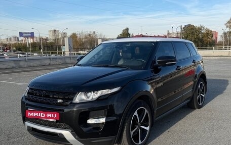 Land Rover Range Rover Evoque I, 2013 год, 1 990 000 рублей, 7 фотография