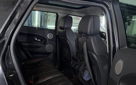 Land Rover Range Rover Evoque I, 2013 год, 1 990 000 рублей, 27 фотография