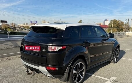 Land Rover Range Rover Evoque I, 2013 год, 1 990 000 рублей, 15 фотография