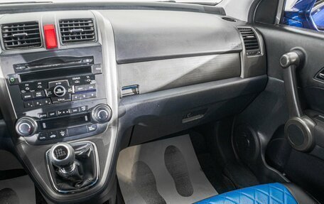 Nissan Terrano III, 2014 год, 1 249 000 рублей, 2 фотография