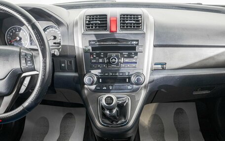 Nissan Terrano III, 2014 год, 1 249 000 рублей, 3 фотография