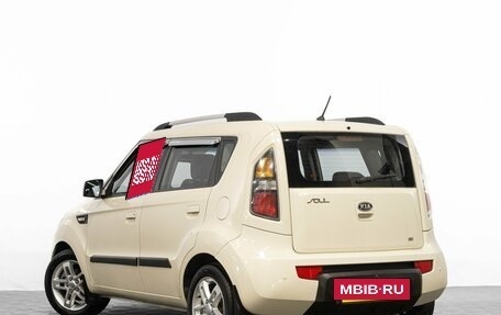 Nissan Terrano III, 2014 год, 1 249 000 рублей, 6 фотография