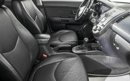 Nissan Terrano III, 2014 год, 1 249 000 рублей, 10 фотография
