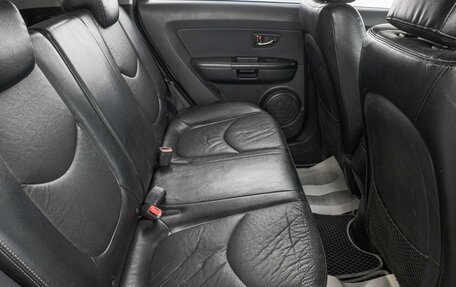 Nissan Terrano III, 2014 год, 1 249 000 рублей, 15 фотография