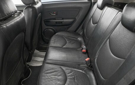 Nissan Terrano III, 2014 год, 1 249 000 рублей, 13 фотография