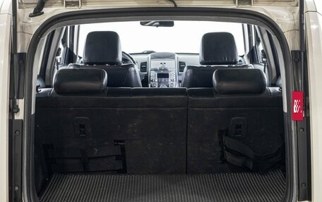 Nissan Terrano III, 2014 год, 1 249 000 рублей, 12 фотография