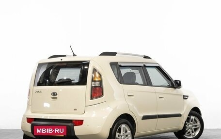 Nissan Terrano III, 2014 год, 1 249 000 рублей, 18 фотография