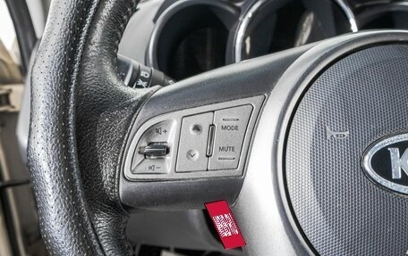 Nissan Terrano III, 2014 год, 1 249 000 рублей, 16 фотография