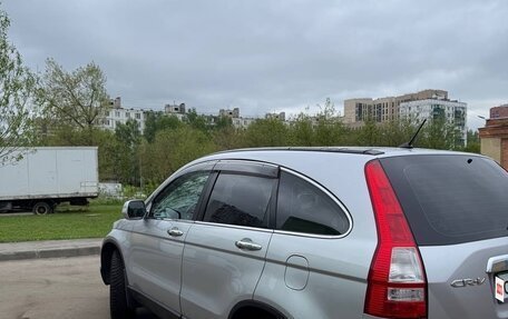 Honda CR-V III рестайлинг, 2010 год, 1 600 000 рублей, 2 фотография