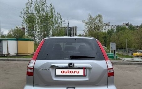 Honda CR-V III рестайлинг, 2010 год, 1 600 000 рублей, 3 фотография