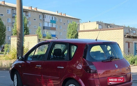 Renault Scenic III, 2009 год, 480 000 рублей, 5 фотография