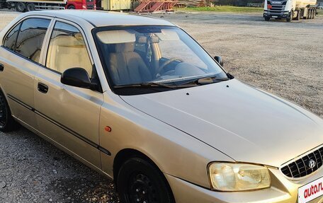 Hyundai Accent II, 2008 год, 250 000 рублей, 3 фотография