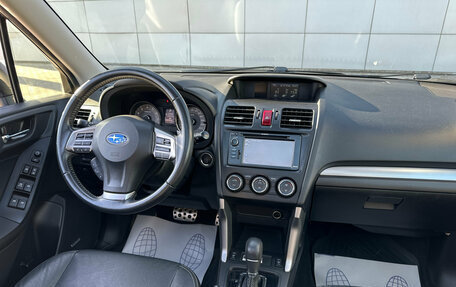 Subaru Forester, 2014 год, 1 820 000 рублей, 10 фотография