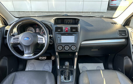 Subaru Forester, 2014 год, 1 820 000 рублей, 9 фотография