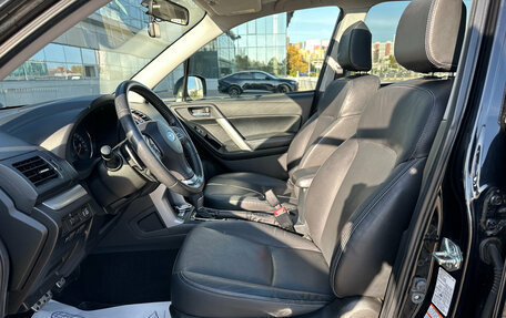 Subaru Forester, 2014 год, 1 820 000 рублей, 7 фотография