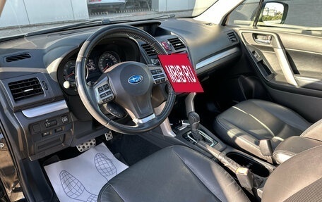 Subaru Forester, 2014 год, 1 820 000 рублей, 6 фотография