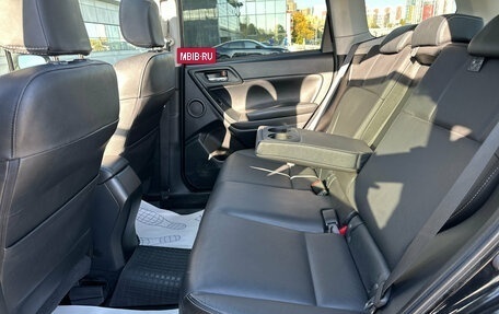 Subaru Forester, 2014 год, 1 820 000 рублей, 8 фотография