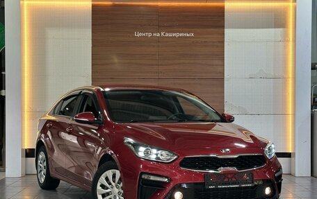 KIA Cerato IV, 2021 год, 2 099 900 рублей, 3 фотография