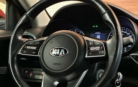 KIA Cerato IV, 2021 год, 2 099 900 рублей, 10 фотография