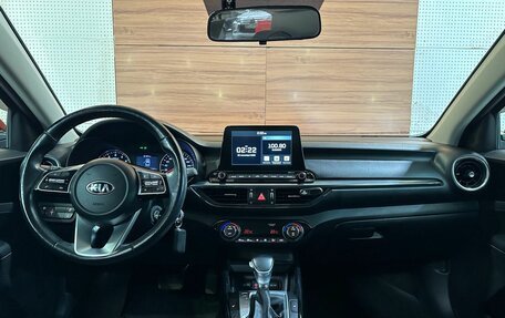 KIA Cerato IV, 2021 год, 2 099 900 рублей, 8 фотография