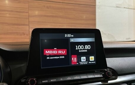 KIA Cerato IV, 2021 год, 2 099 900 рублей, 13 фотография