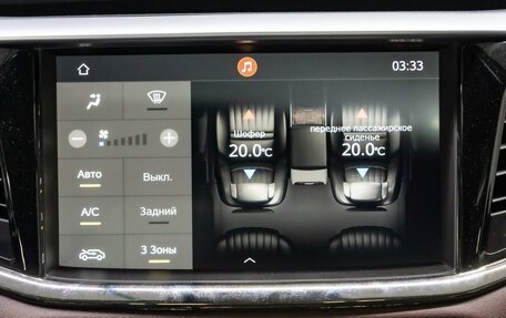 GAC GS8 I, 2022 год, 2 550 000 рублей, 26 фотография