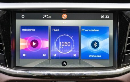 GAC GS8 I, 2022 год, 2 550 000 рублей, 25 фотография