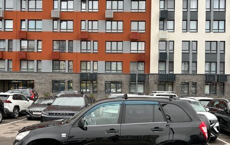 Chery Tiggo (T11), 2014 год, 410 000 рублей, 7 фотография