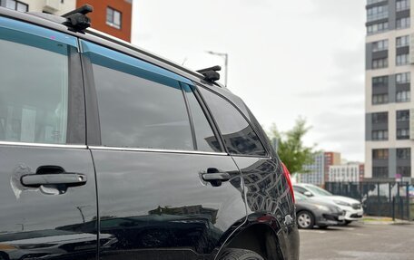 Chery Tiggo (T11), 2014 год, 410 000 рублей, 10 фотография
