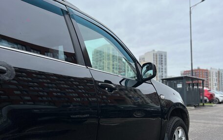 Chery Tiggo (T11), 2014 год, 410 000 рублей, 11 фотография