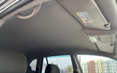 Chery Tiggo (T11), 2014 год, 410 000 рублей, 26 фотография