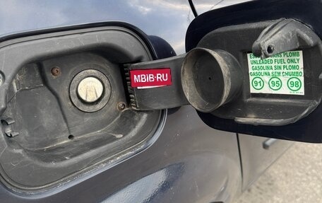 Renault Megane II, 2008 год, 390 000 рублей, 21 фотография